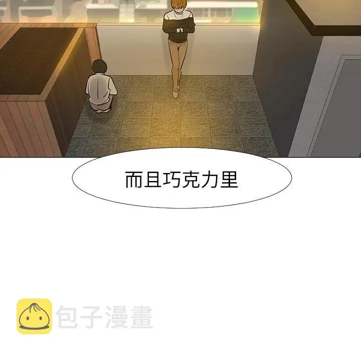 13 第114页