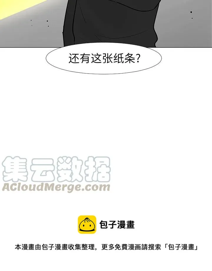 13 第117页