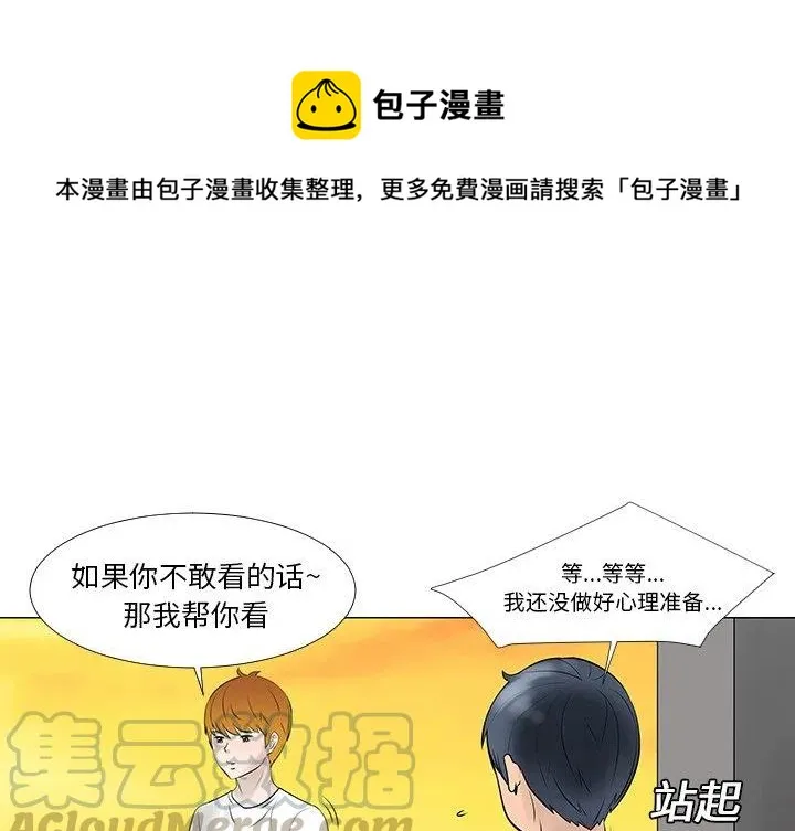 14 第1页