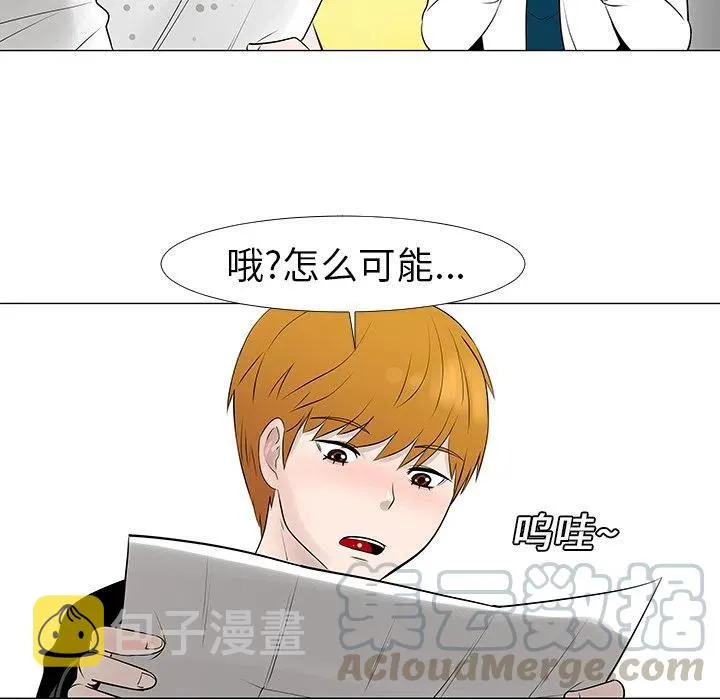 14 第5页