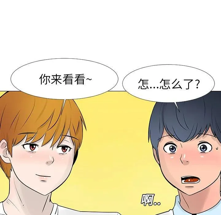 14 第6页
