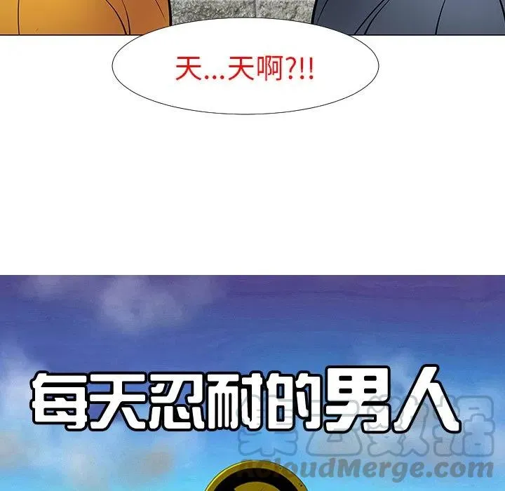 14 第9页