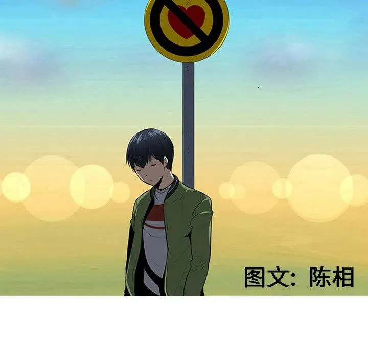 14 第10页