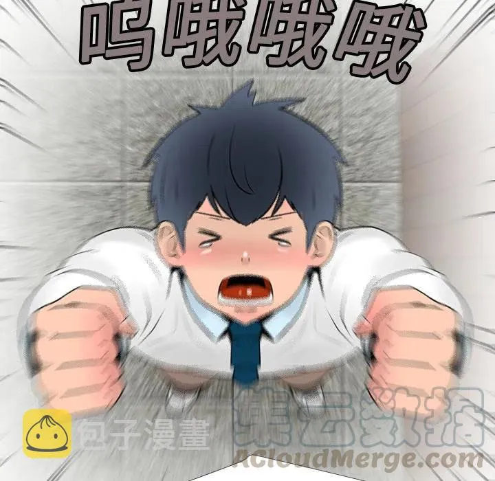 14 第13页