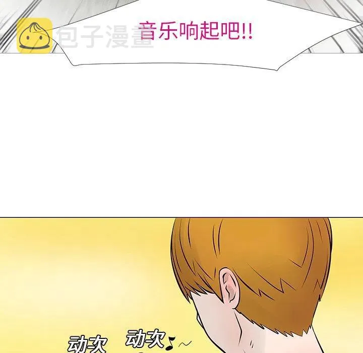 14 第14页