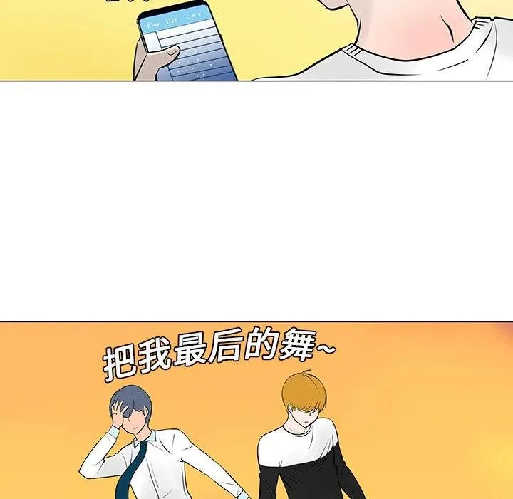 14 第15页
