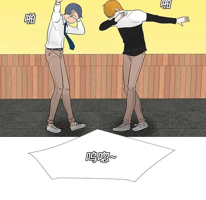 14 第18页