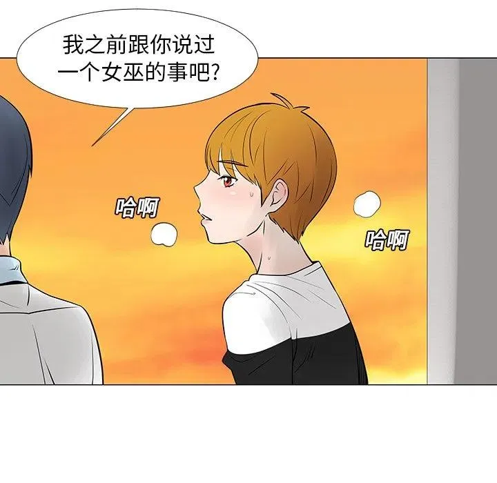 14 第19页