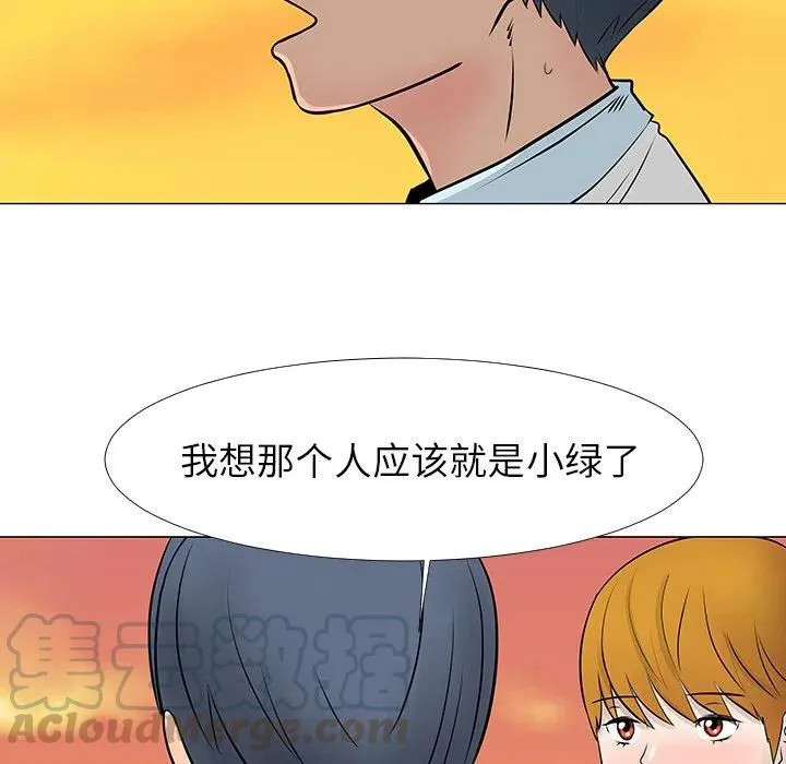 14 第21页