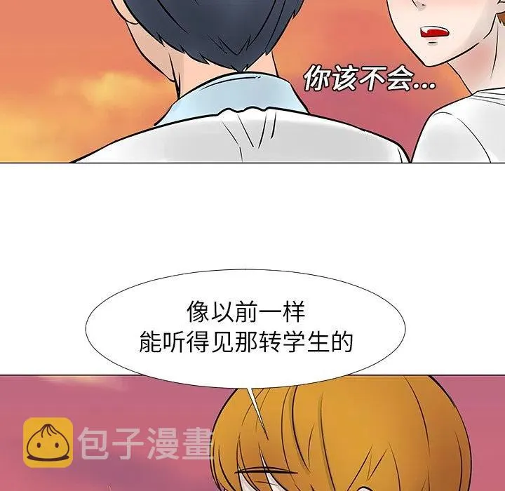 14 第22页