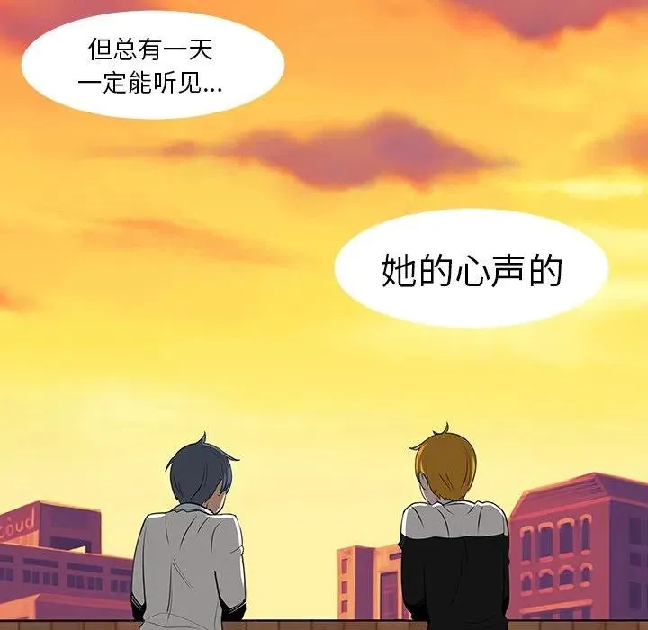 14 第27页