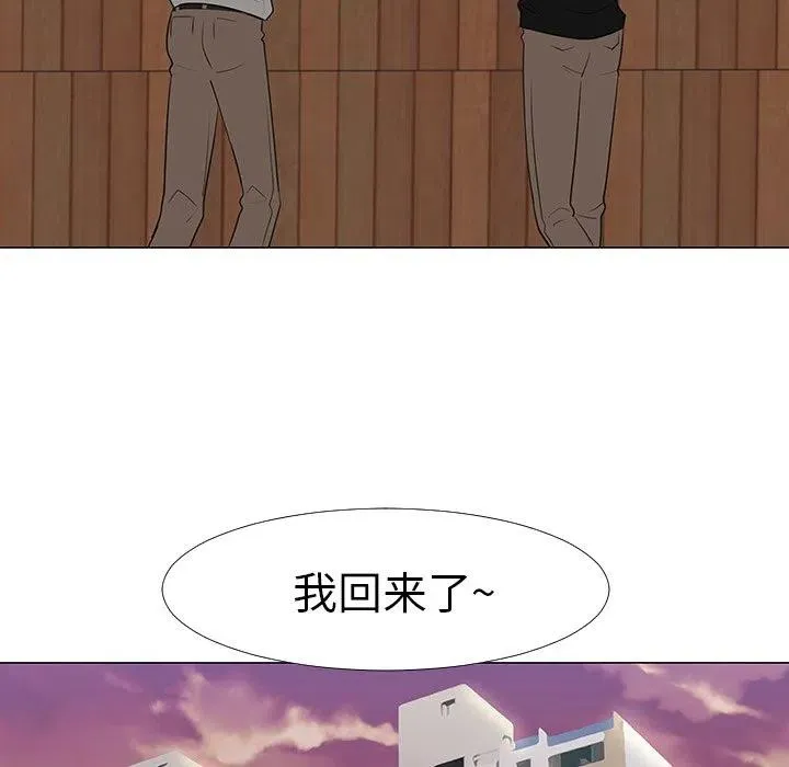 14 第28页