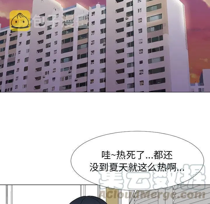 14 第29页