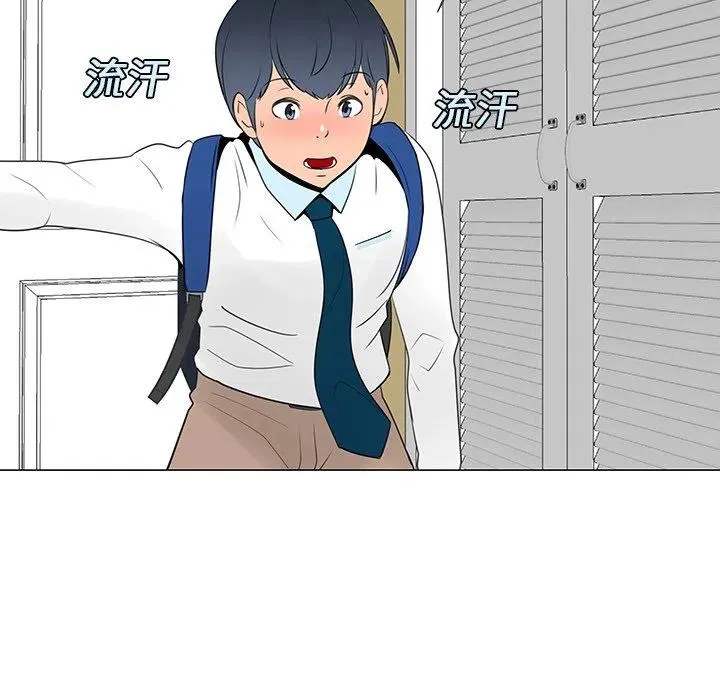 14 第30页