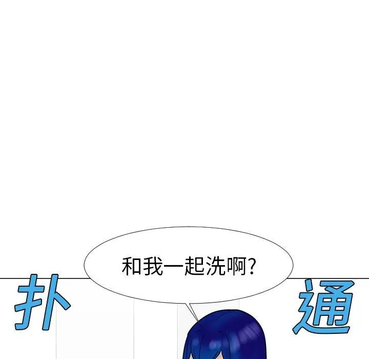 14 第32页