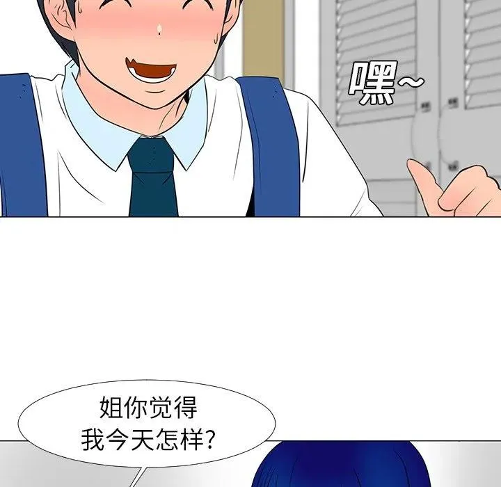 14 第35页