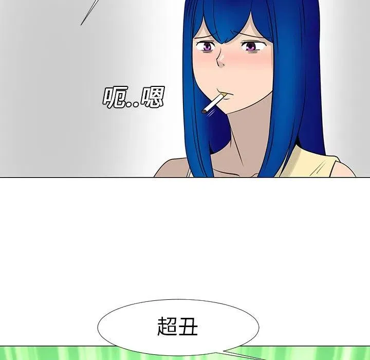 14 第36页