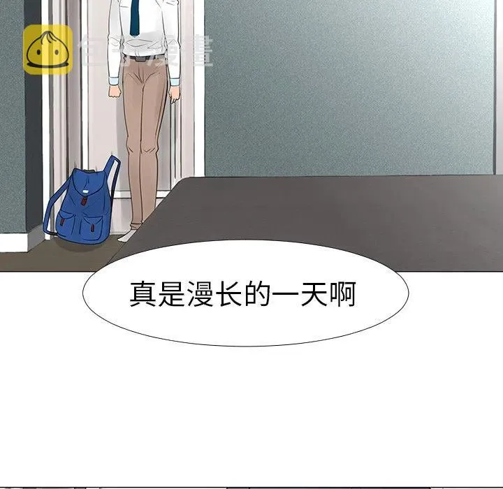 14 第40页