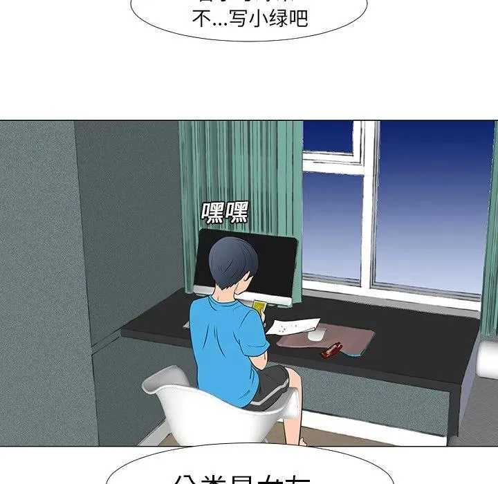 14 第44页