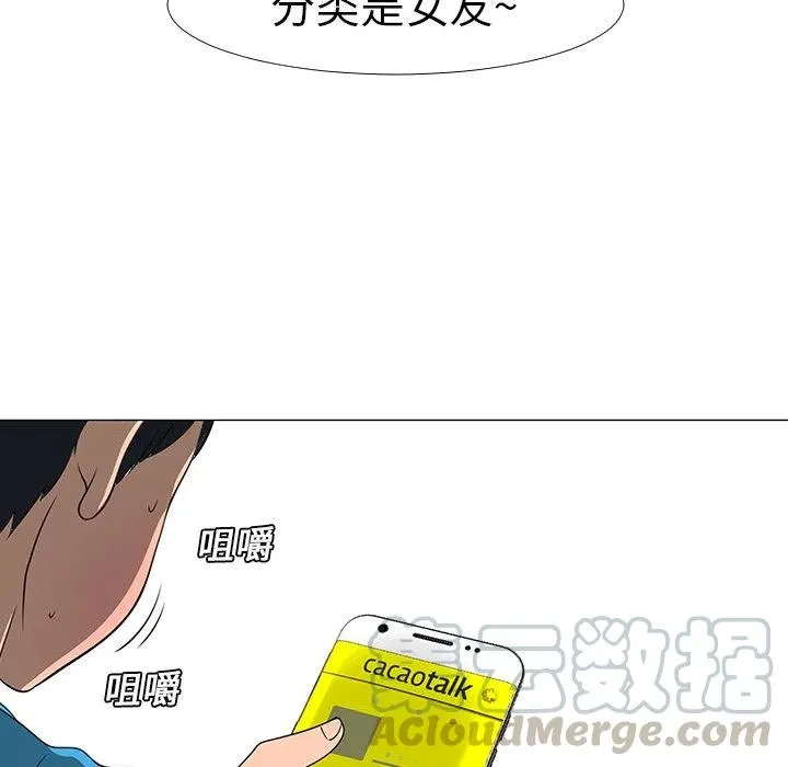 14 第45页