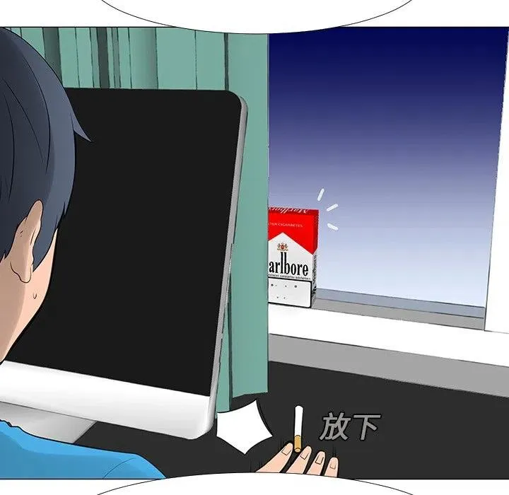 14 第52页