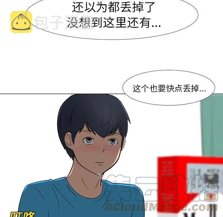 14 第53页