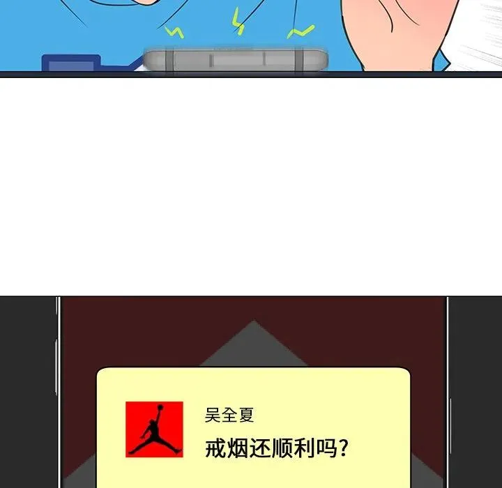 14 第55页