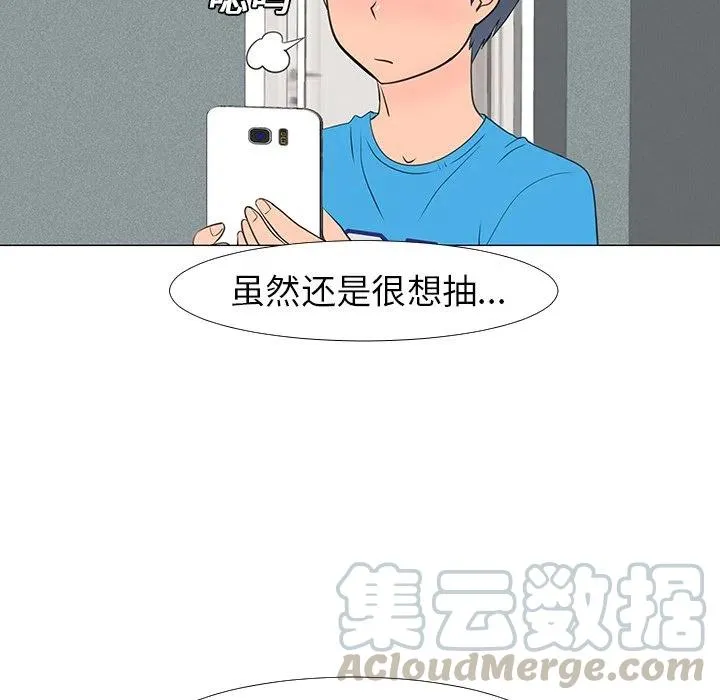 14 第57页