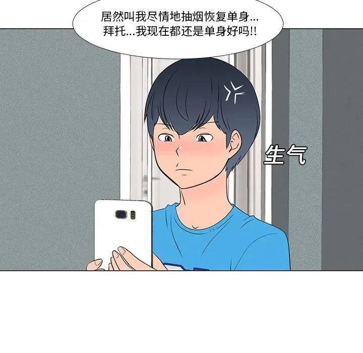14 第58页
