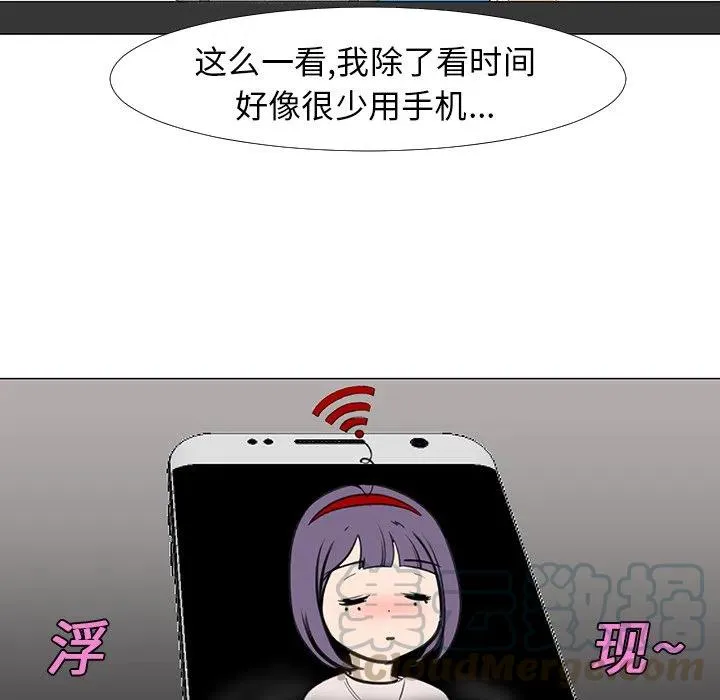 14 第61页