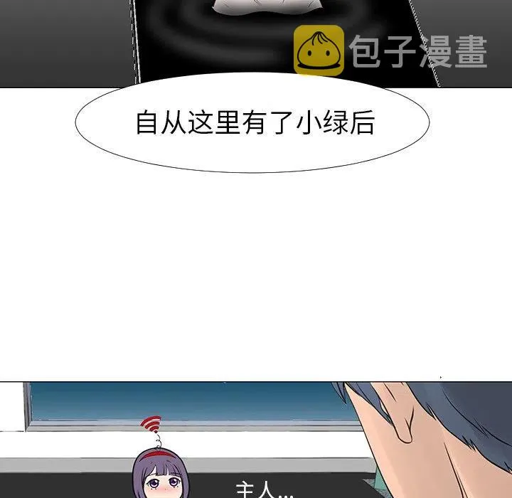 14 第62页