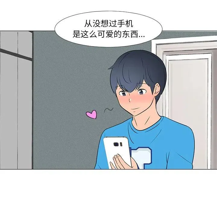14 第64页