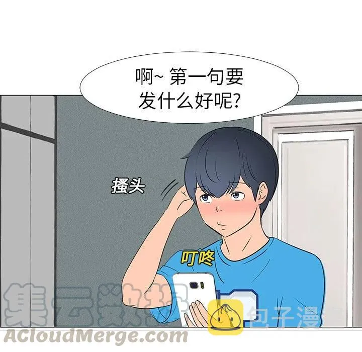 14 第65页