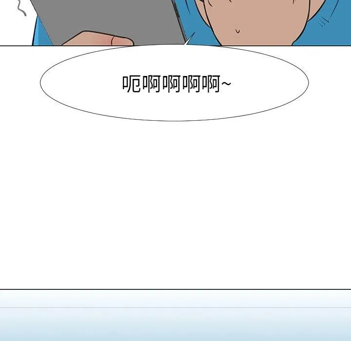 14 第68页