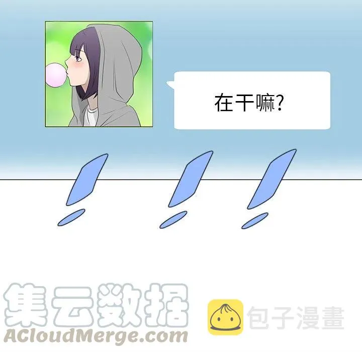 14 第69页
