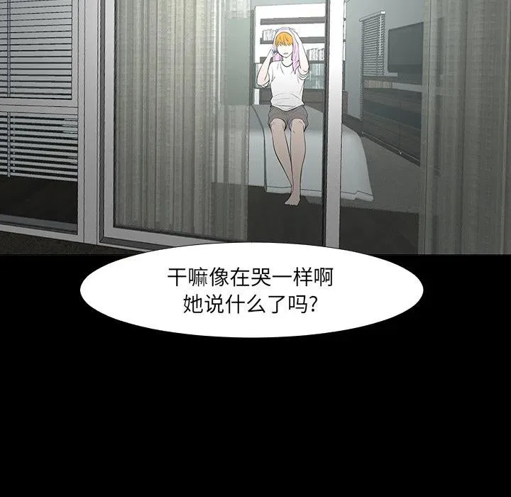 14 第72页