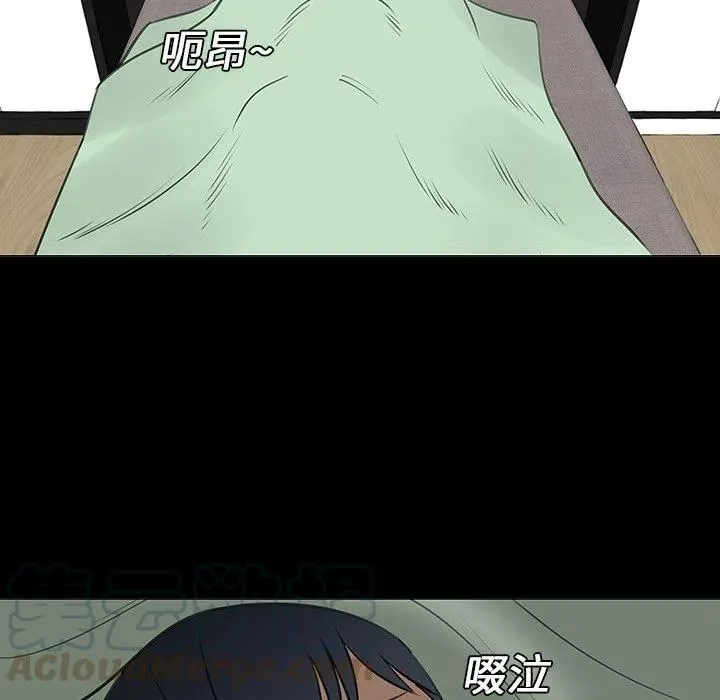 14 第77页