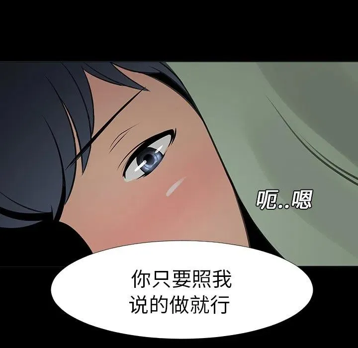 14 第80页