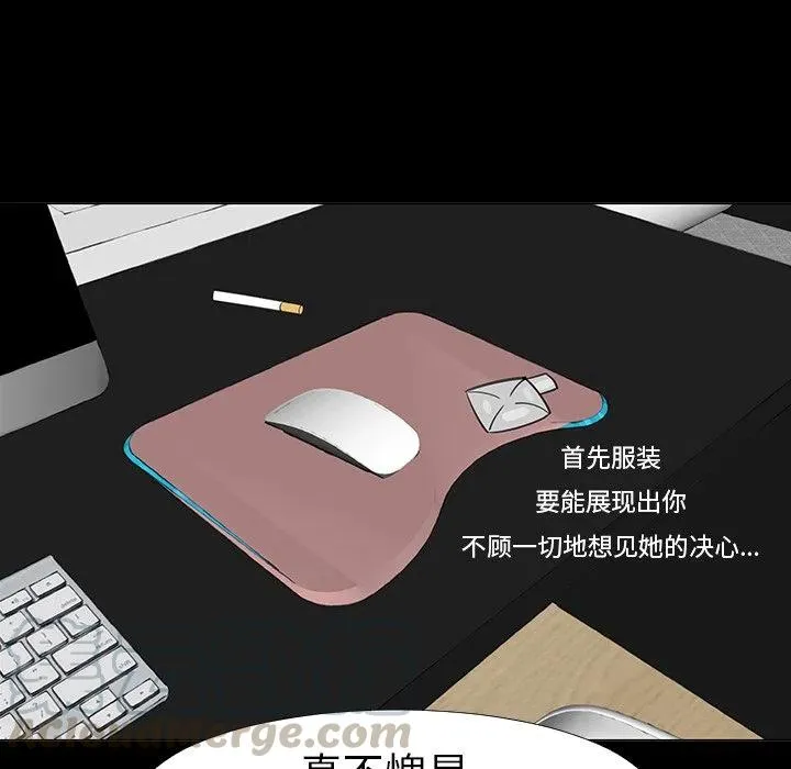 14 第81页