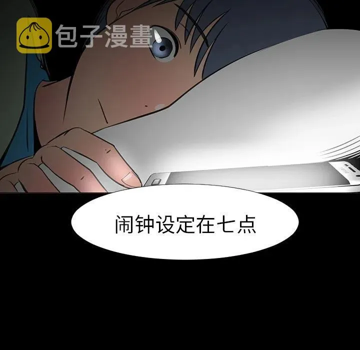 14 第84页