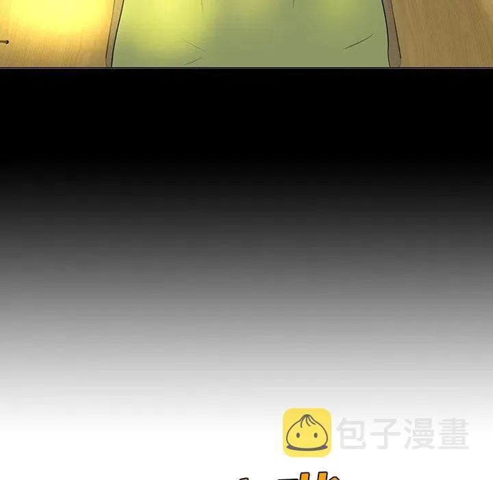 14 第88页