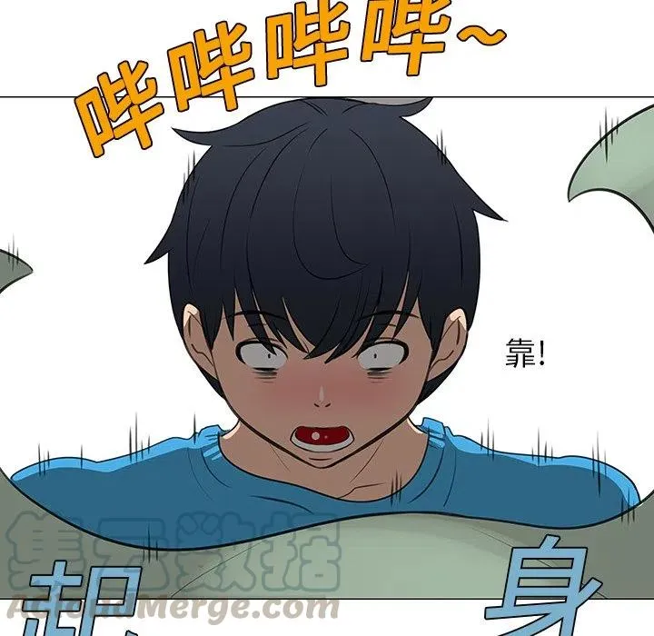 14 第89页