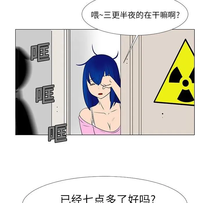 14 第91页
