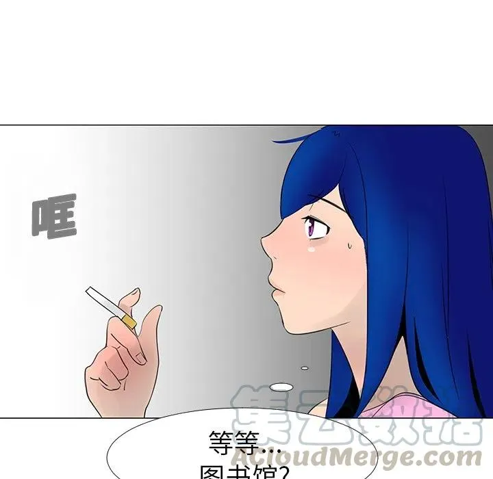 14 第93页