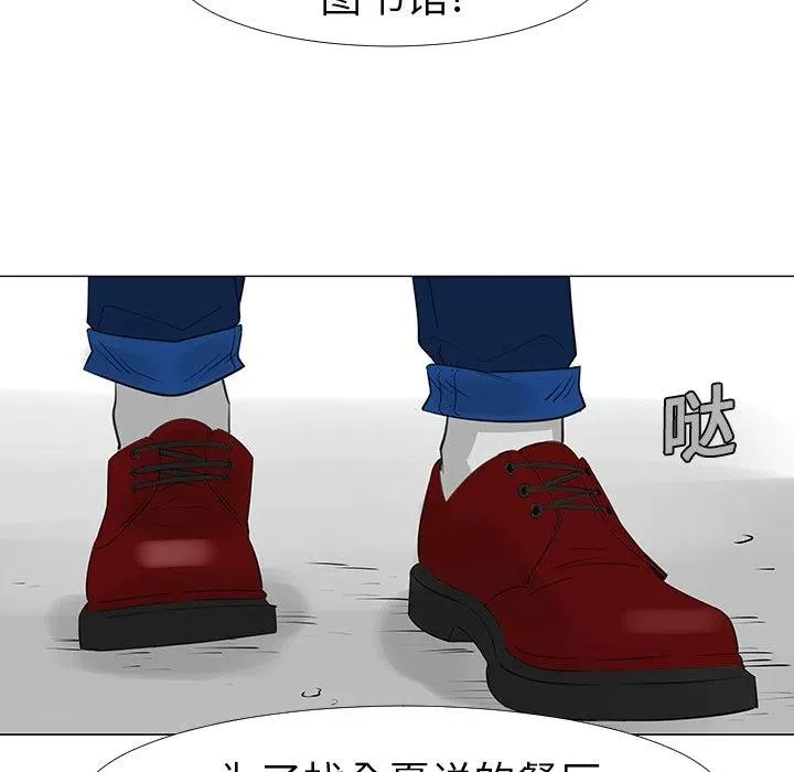 14 第94页