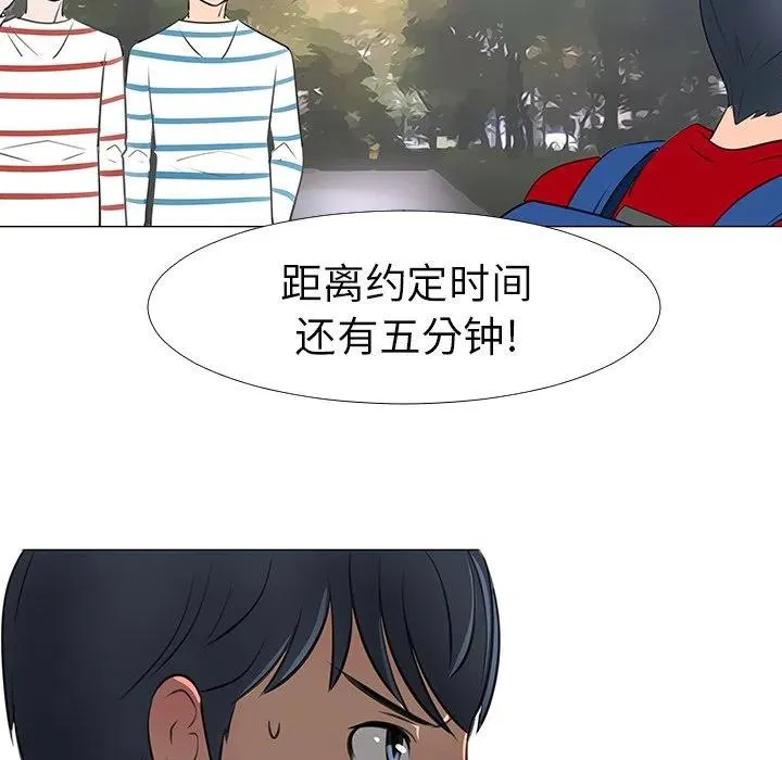 14 第96页