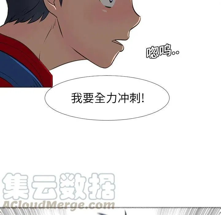 14 第97页