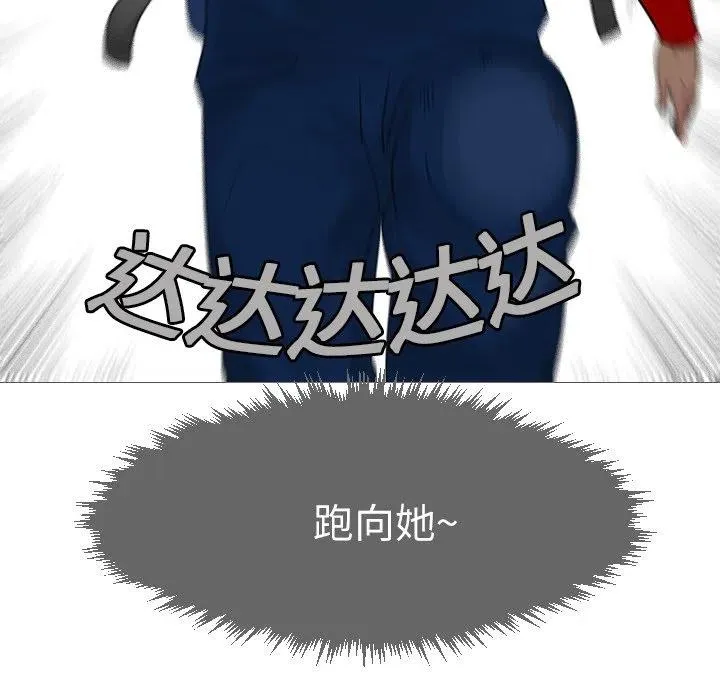 14 第99页