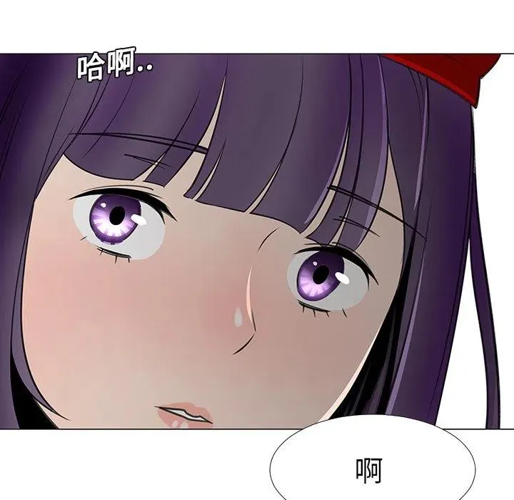 14 第103页
