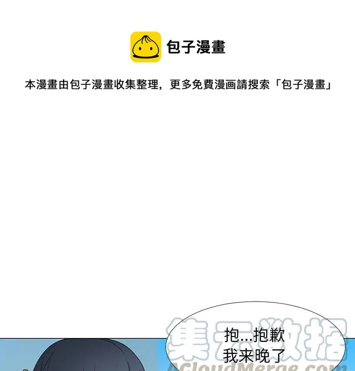 15 第1页